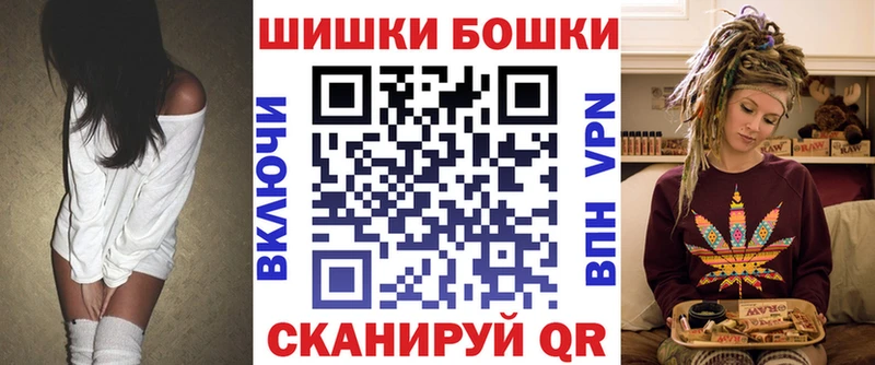 Купить наркотики сайты Приволжский Галлюциногенные грибы Мефедрон Гашиш МАРИХУАНА