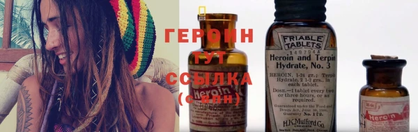 а пвп мука Новодвинск