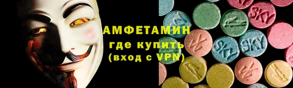 дурь Абдулино