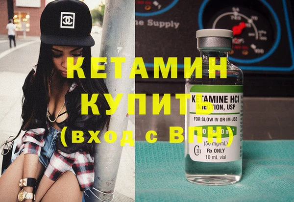 гашик Абаза
