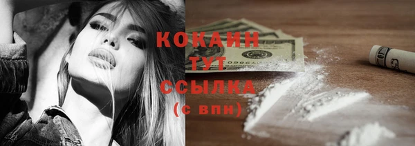 гидропоника Абинск