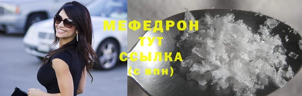 гашик Абаза