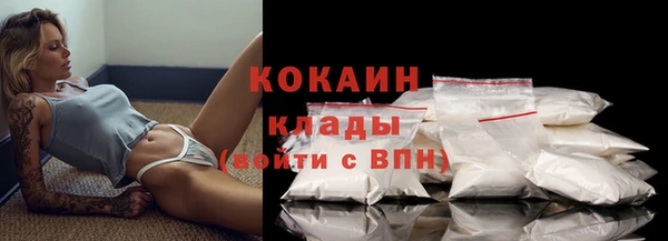 а пвп мука Новодвинск
