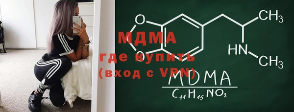 а пвп мука Новодвинск