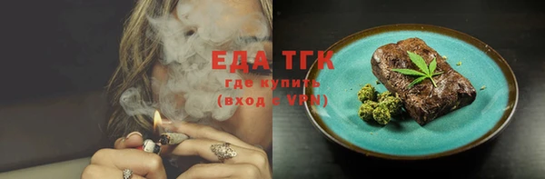 дурь Абдулино
