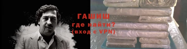 гидропоника Абинск