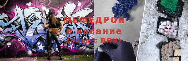 гидропоника Абинск