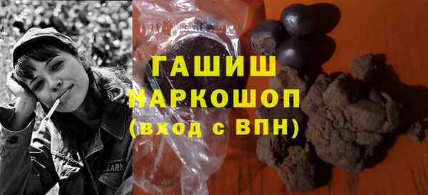 гидропоника Абинск