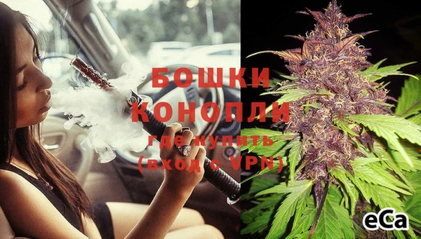 а пвп мука Новодвинск