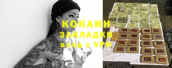 гидропоника Абинск