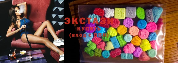дурь Абдулино